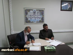 انعقاد تفاهم نامه فی مابین دانشگاه فرهنگیان استان مرکزی و سازمان فنی و حرفه ای 4