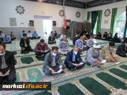 برگزاری مراسم جشن میلاد ثامن الحجج حضرت علی بن موسی الرضا(ع) در دانشگاه فرهنگیان استان مرکزی 3