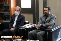 دیدار سرپرست دانشگاه فرهنگیان استان مرکزی با رئیس کل دادگستری استان 5