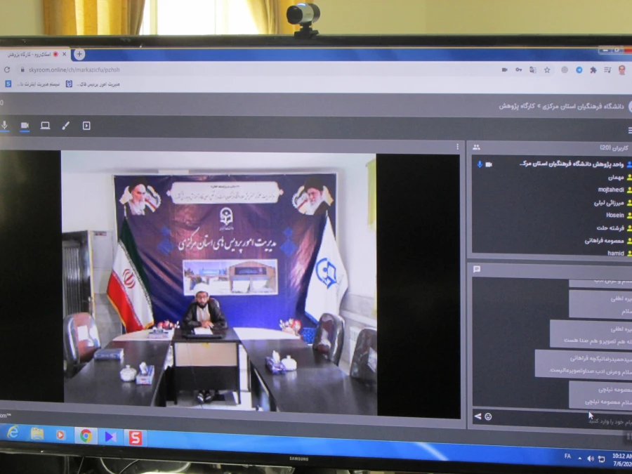 جلسه هم اندیشی با موضوع شیوه پاسخگویی به شبهات دانش آموزان  در دانشگاه فرهنگیان استان مرکزی برگزار شد 4