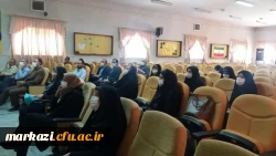 دوره بالندگی کاربردهای شبکه های اجتماعی در دانشگا فرهنگیان استان مرکزی برگزار شد 8