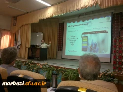 دوره بالندگی کاربردهای شبکه های اجتماعی در دانشگا فرهنگیان استان مرکزی برگزار شد 4