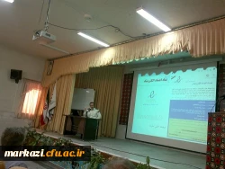 دوره بالندگی کاربردهای شبکه های اجتماعی در دانشگا فرهنگیان استان مرکزی برگزار شد 5