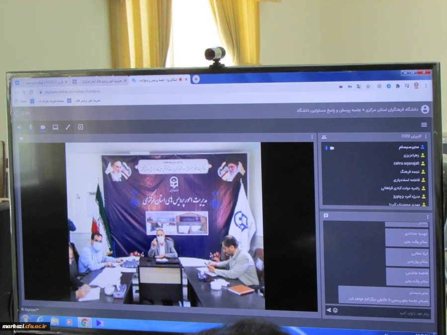 دومین جلسه توجیهی مهارت آموزان ورودی 98 دانشگاه فرهنگیان استان مرکزی برگزار شد 5