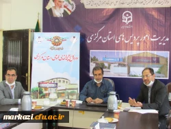 کارگاه مجازی نقد کتاب برگزار شد 4