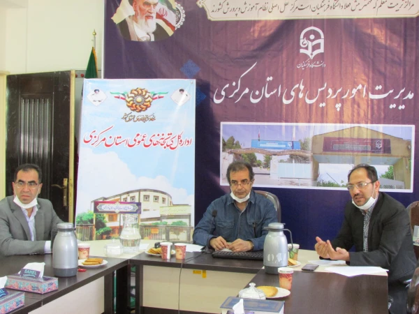 کارگاه مجازی نقد کتاب برگزار شد 4