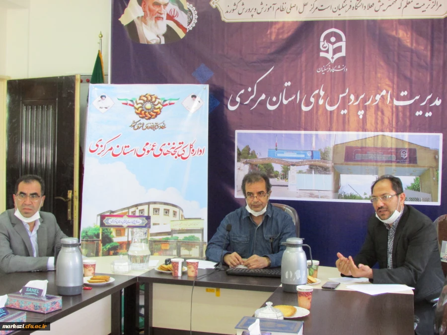 کارگاه مجازی نقد کتاب برگزار شد 4