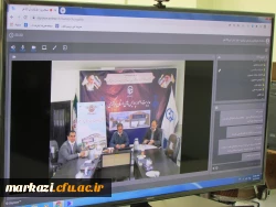 کارگاه مجازی نقد کتاب برگزار شد 5