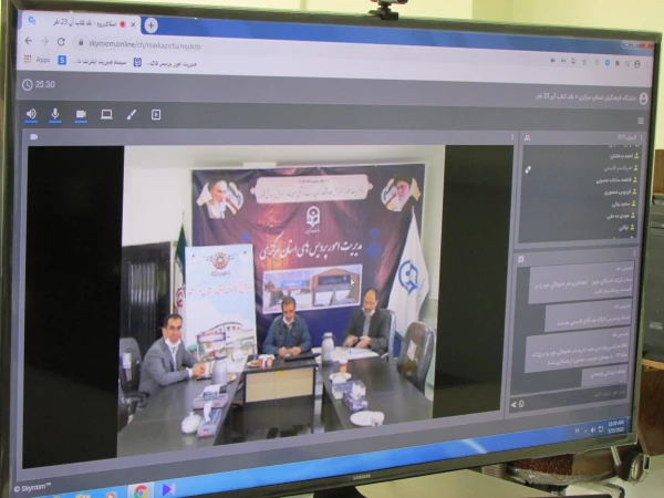 کارگاه مجازی نقد کتاب برگزار شد 5