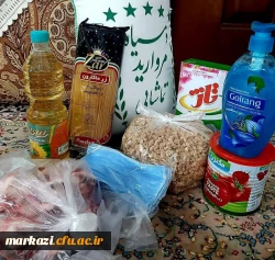 چهارمین مرحله کمک های مومنانه دانشجویان پردیس حضرت زینب کبری(س) 2