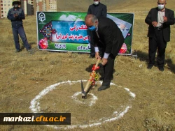 مراسم کلنگ زنی ساختمان آموزشی جدید پردیس حضرت زینب کبری(س) با حضور مسئولین استان برگزار شد 3