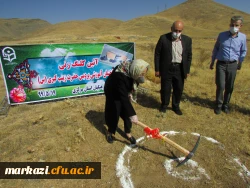 مراسم کلنگ زنی ساختمان آموزشی جدید پردیس حضرت زینب کبری(س) با حضور مسئولین استان برگزار شد 5