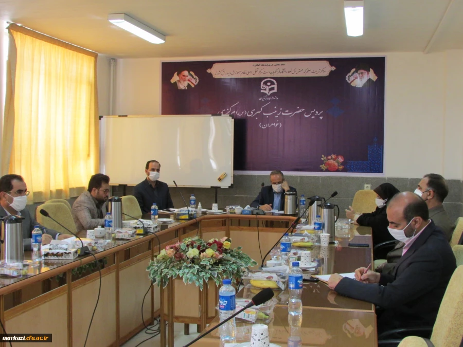 دومین جلسه هماهنگی برگزاری جشنواره ایده پردازی تعلیم و تربیت در دانشگاه فرهنگیان استان مرکزی برگزار شد 3