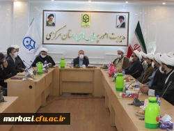 آیین تکریم و معارفه مسئول دفتر نهاد نمایندگی مقام معظم رهبری در دانشگاه فرهنگیان استان مرکزی برگزار شد 3