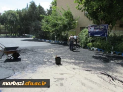آسفالت 2000 متر مربع از محوطه پردیس شهید باهنر اراک انجام شد 5