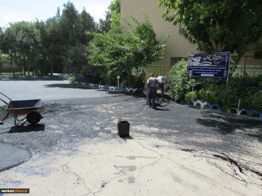 آسفالت 2000 متر مربع از محوطه پردیس شهید باهنر اراک انجام شد 5
