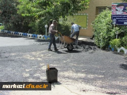 آسفالت 2000 متر مربع از محوطه پردیس شهید باهنر اراک انجام شد 6