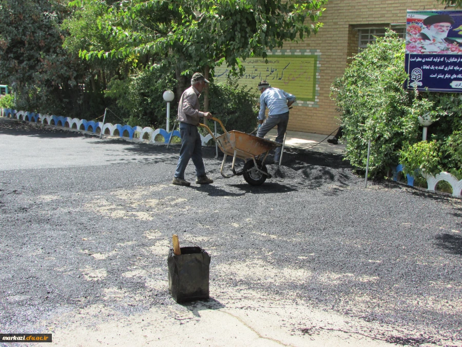 آسفالت 2000 متر مربع از محوطه پردیس شهید باهنر اراک انجام شد 6