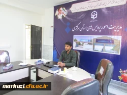 سومین جلسه از سلسله کارگاه ها مجازی آشنایی با اختلالات اضطرابی در دانشگاه فرهنگیان استان مرکزی برگزار شد 3