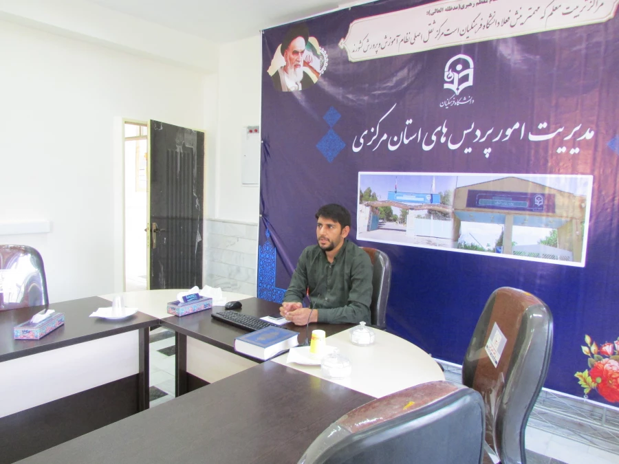 سومین جلسه از سلسله کارگاه ها مجازی آشنایی با اختلالات اضطرابی در دانشگاه فرهنگیان استان مرکزی برگزار شد 3