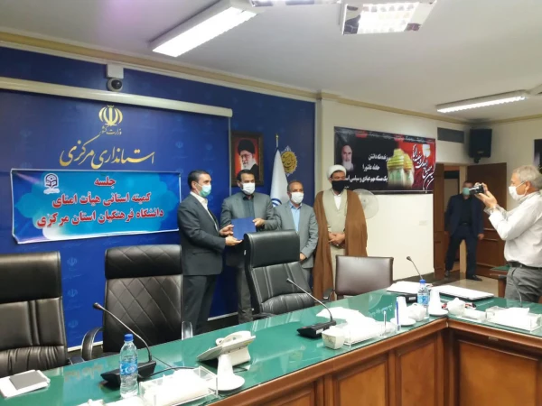 باید به دانشگاه فرهنگیان به عنوان یک مرکزی که برای تربیت دانش آموزان مربی تربیت می کند توجه ویژه شود 6