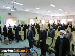 بزرگداشت حماسه کربلا و سالروز حرکت کاروان اهل بیت امام حسین(ع) در پردیس حضرت زینب کبری(س) برگزار شد 2