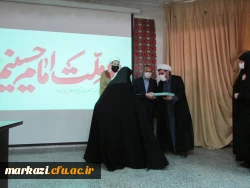 بزرگداشت حماسه کربلا و سالروز حرکت کاروان اهل بیت امام حسین(ع) در پردیس حضرت زینب کبری(س) برگزار شد 6