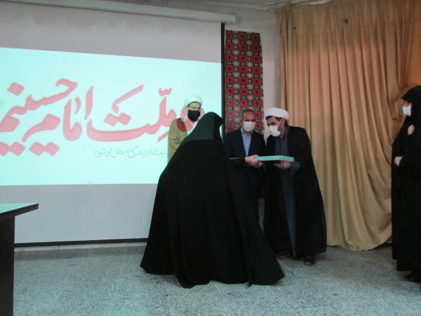 بزرگداشت حماسه کربلا و سالروز حرکت کاروان اهل بیت امام حسین(ع) در پردیس حضرت زینب کبری(س) برگزار شد 6