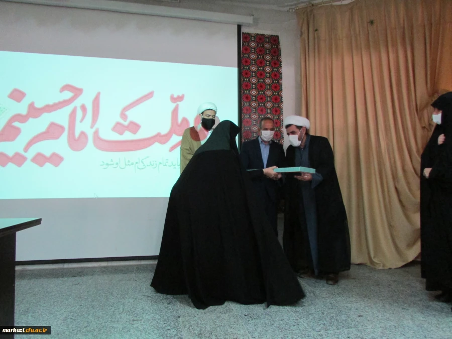 بزرگداشت حماسه کربلا و سالروز حرکت کاروان اهل بیت امام حسین(ع) در پردیس حضرت زینب کبری(س) برگزار شد 6