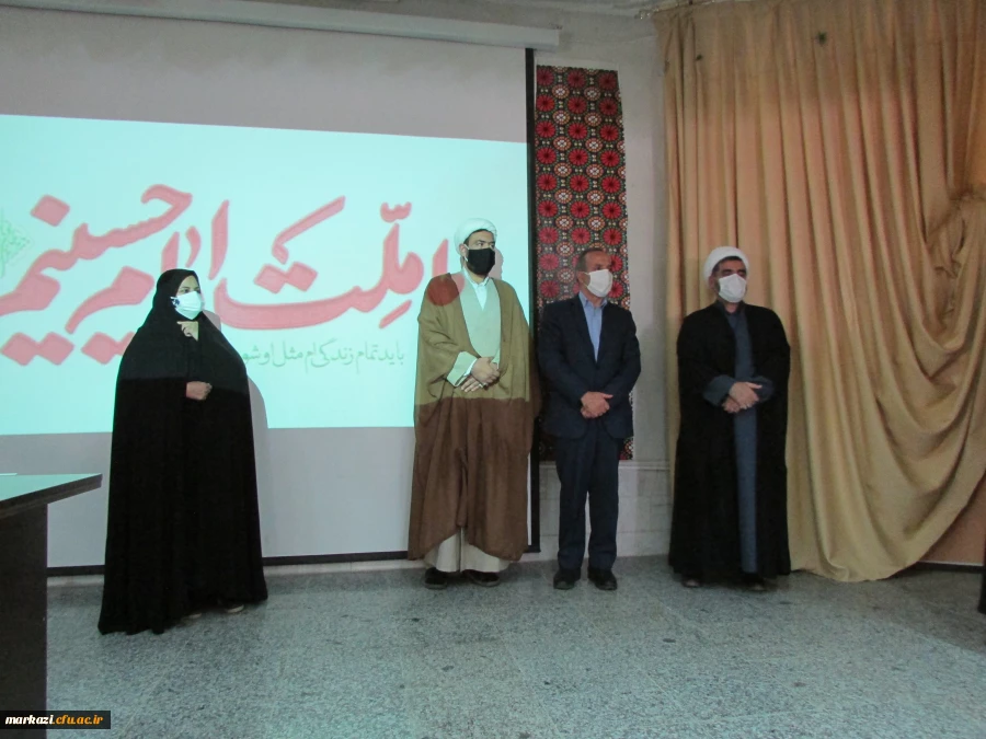 بزرگداشت حماسه کربلا و سالروز حرکت کاروان اهل بیت امام حسین(ع) در پردیس حضرت زینب کبری(س) برگزار شد 8