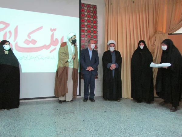 بزرگداشت حماسه کربلا و سالروز حرکت کاروان اهل بیت امام حسین(ع) در پردیس حضرت زینب کبری(س) برگزار شد 9