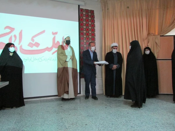 بزرگداشت حماسه کربلا و سالروز حرکت کاروان اهل بیت امام حسین(ع) در پردیس حضرت زینب کبری(س) برگزار شد 10