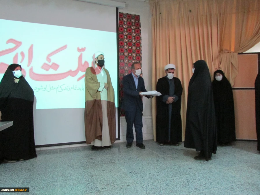 بزرگداشت حماسه کربلا و سالروز حرکت کاروان اهل بیت امام حسین(ع) در پردیس حضرت زینب کبری(س) برگزار شد 10