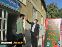 مراسم آغاز سال تحصیلی 1399-1400 در دانشگاه فرهنگیان استان مرکزی برگزار شد 3