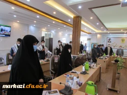 مراسم آغاز سال تحصیلی 1399-1400 در دانشگاه فرهنگیان استان مرکزی برگزار شد 7