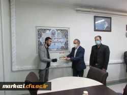 تقدیر از دانشجوی منتخب دانشگاه فرهنگیان  استان مرکزی در مرحله کشوری جشنواره ایده شو 4