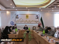 اولین جلسه هم اندیشی اعضای هیات علمی دانشگاه فرهنگیان استان مرکزی در سال تحصیلی 1400-1399 برگزار شد 3