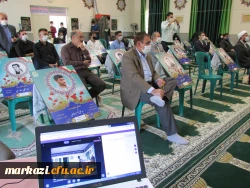 دفاع مقدس محل شکوفایی ظرفیت ها بود 4