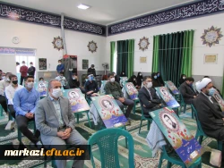 دفاع مقدس محل شکوفایی ظرفیت ها بود 5