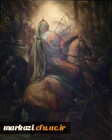 نمایشگاه اربعین