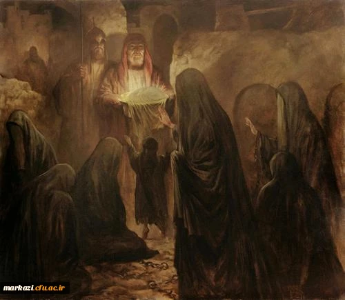 نمایشگاه اربعین