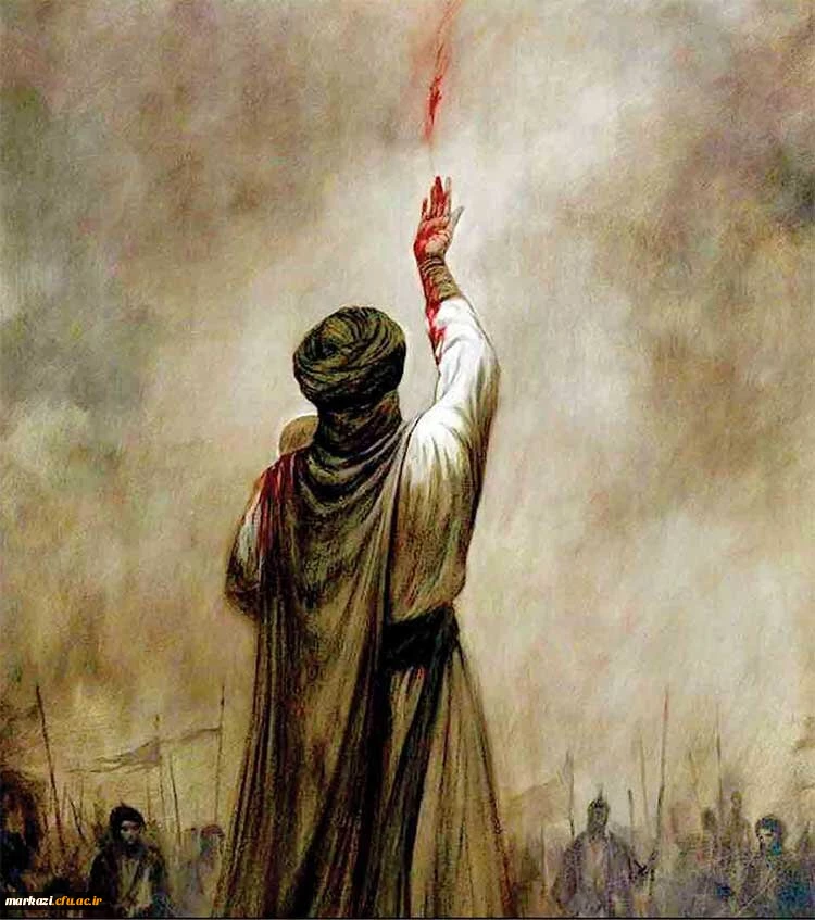 نمایشگاه اربعین