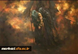 نمایشگاه اربعین