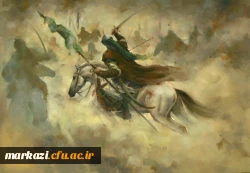 نمایشگاه اربعین