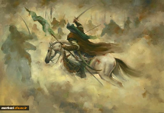 نمایشگاه اربعین