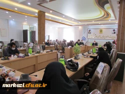 جلسه هماهنگی برگزاری مصاحبه اختصاصی داوطلبان ورود به دانشگاه فرهنگیان 1399 4