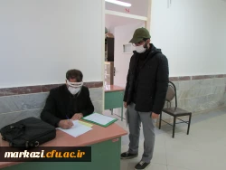 رئیس دانشگاه فرهنگیان استان مرکزی از مراحل انجام مصاحبه داوطلبان ورود به دانشگاه فرهنگیان بازدید کرد 7