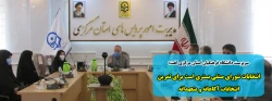 انتخابات شورای صنفی بستری است برای تمرین انتخابات آگاهانه و متعهدانه 2