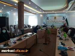 جلسه هم اندیشی مجازی استادان با مسئولین دانشگاه فرهنگیان استان مرکزی برگزار شد 4