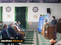 مراسم جشن میلاد پیامبر اکرم (ص) و امام صادق (ع) در دانشگاه فرهنگیان استان مرکزی برگزار شد 2